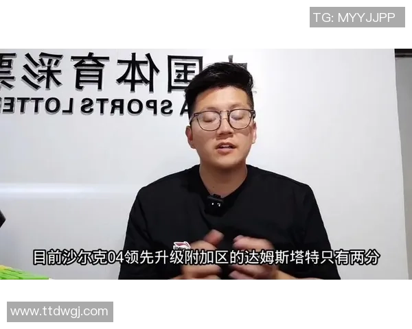 桑德豪森迎战沙尔克04争夺德乙积分榜关键战役 桑德豪森迎战沙尔克04争夺德乙积分榜关键战役