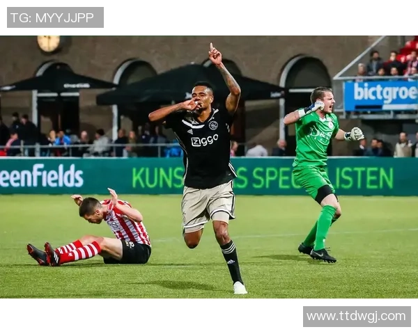 阿贾克斯青队迎战福伦丹力争在主场延续胜利势头 阿贾克斯青队迎战福伦丹力争在主场延续胜利势头